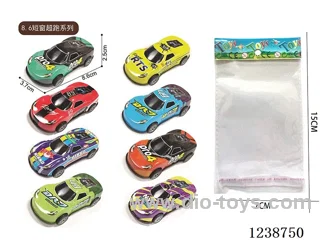 8.6CM pull back car set
