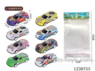 8.6CM pull back car set