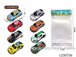 8.6CM pull back car set