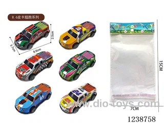 8.6CM pull back car set