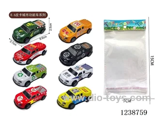 8.6CM pull back car set