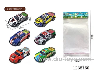 8.6CM pull back car set