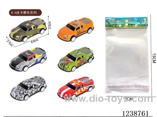 8.6CM pull back car set