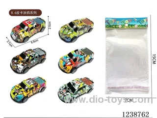 8.6CM pull back car set