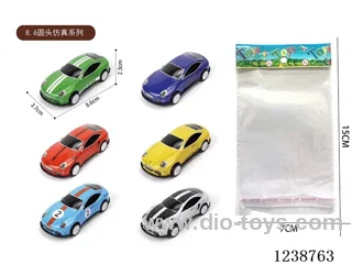 8.6CM pull back car set