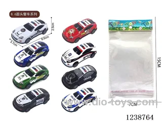 8.6CM pull back car set