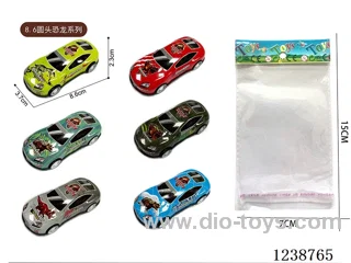 8.6CM pull back car set