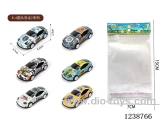 8.6CM pull back car set