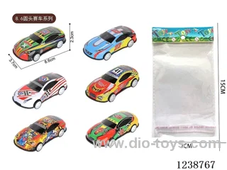 8.6CM pull back car set