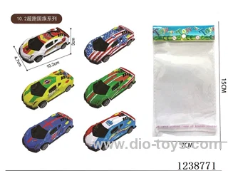 10.2CM pull back car set