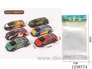 10.2CM pull back car set