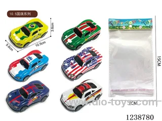10.5CM pull back car set