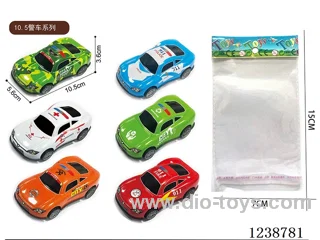 10.5CM pull back car set