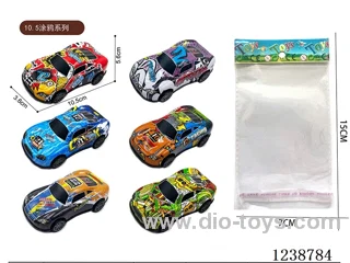 10.5CM pull back car set