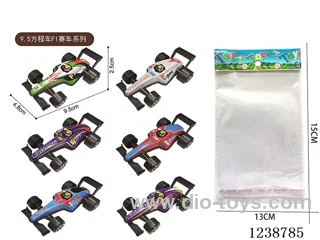 9.5CM pull back car set