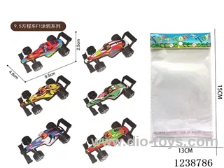 9.5CM pull back car set