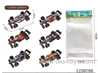 9.5CM pull back car set