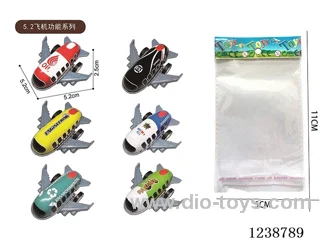 5.2CM pull back airplane set