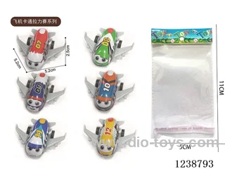 5.2CM pull back airplane set