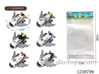 5.2CM pull back airplane set
