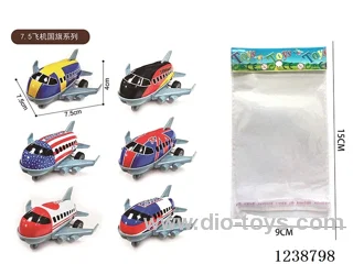 7.5CM pull back airplane set