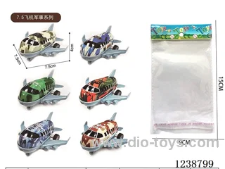 7.5CM pull back airplane set