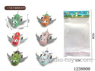 7.5CM pull back airplane set