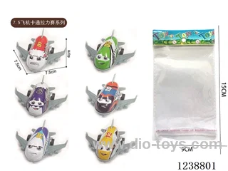 7.5CM pull back airplane set