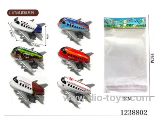 7.5CM pull back airplane set