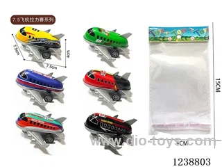 7.5CM pull back airplane set