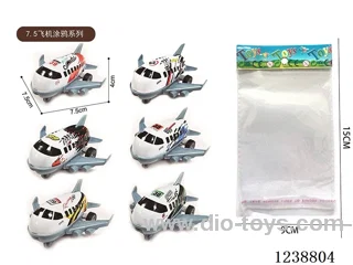7.5CM pull back airplane set