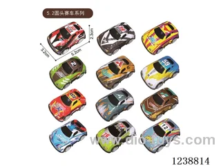5.2CM pull back car set