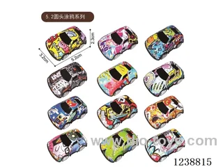 5.2CM pull back car set