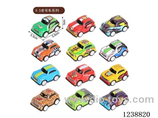 5.5CM pull back car set