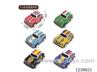 5.5CM pull back car set