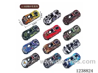 6.8CM pull back car set