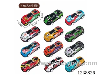 6.8CM pull back car set