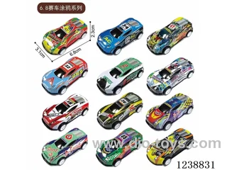 6.8CM pull back car set