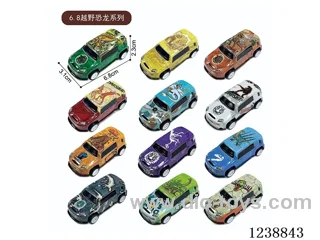 6.8CM pull back car set
