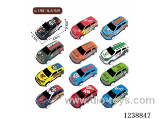 6.8CM pull back car set