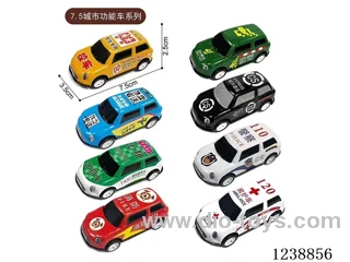 7.5CM pull back car set