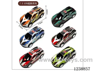 7.5CM pull back car set