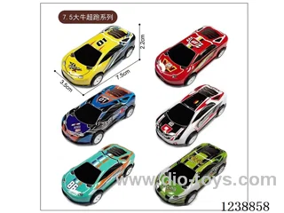 7.5CM pull back car set