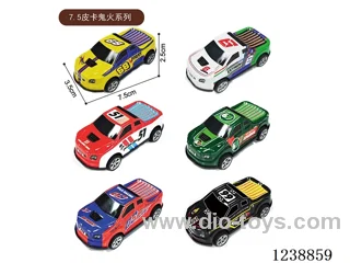 7.5CM pull back car set