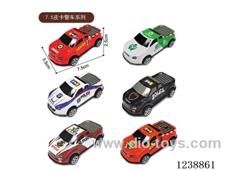 7.5CM pull back car set