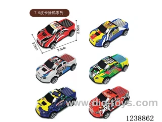 7.5CM pull back car set