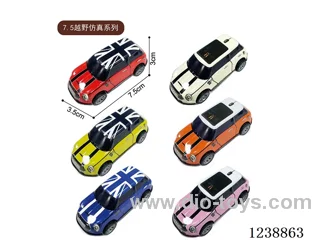 7.5CM pull back car set