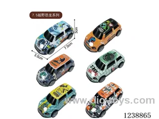 7.5CM pull back car set