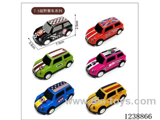 7.5CM pull back car set