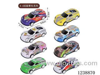 8.6CM pull back car set